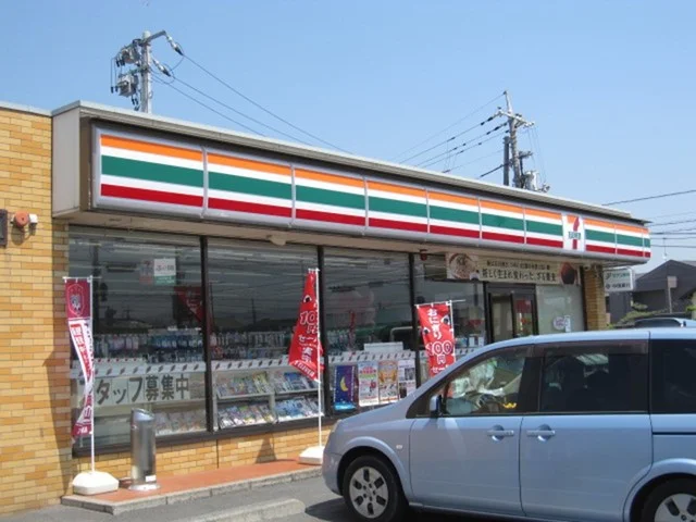セブンイレブン連島中央3丁目店まで350m
