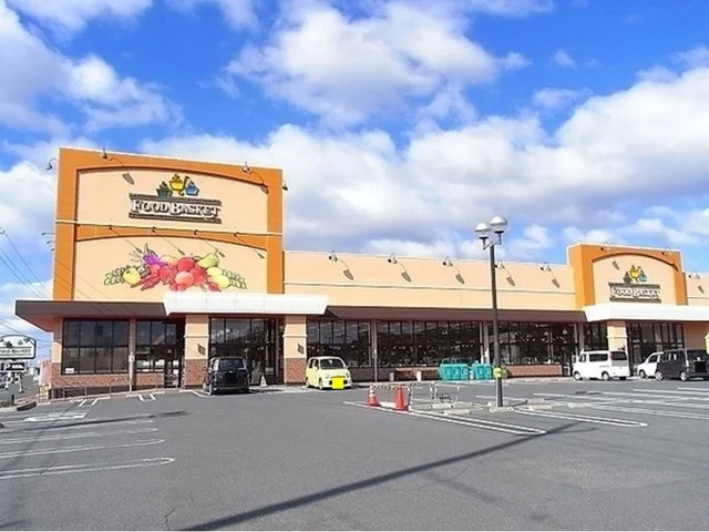 ニシナ連島中央店まで300m