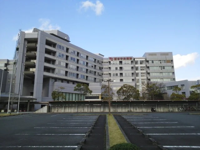 熊本中央病院まで450m