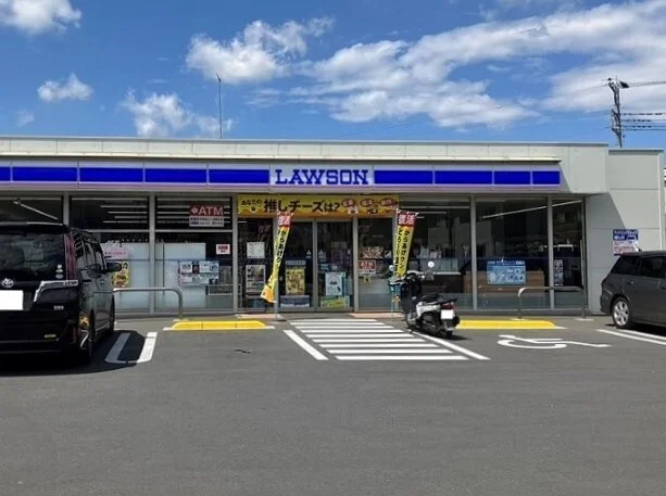 ローソン上尾壱丁目北店まで420m