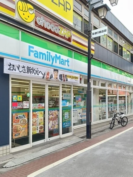 ファミリーマート東長崎駅南店まで137m