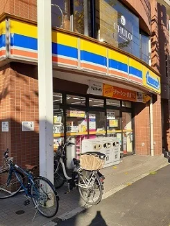 ミニストップ板橋本町駅前店まで366m