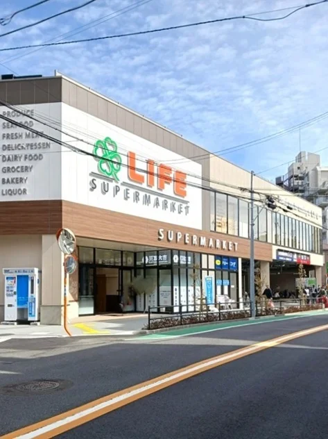 ライフ板橋富士見町店まで364m