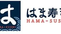 はま寿司　徒歩1分