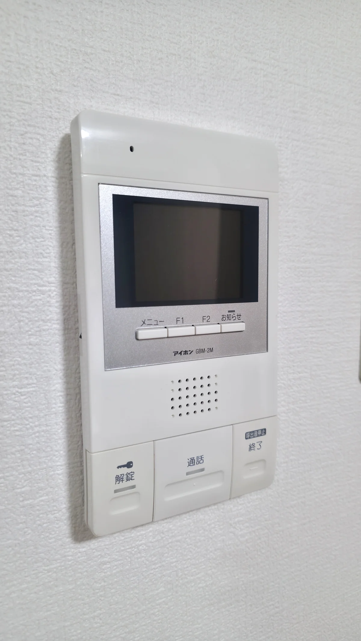 カメラ付きドアホンで防犯対策もバッチリです。