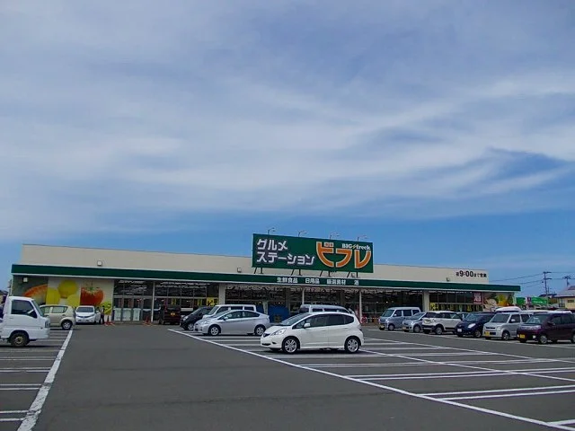 ビフレ東通店まで350m