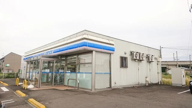 ローソン　北上相去町店まで550m
