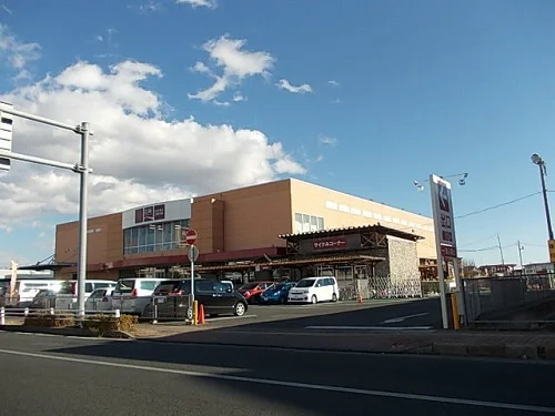 山新宇都宮店まで850m