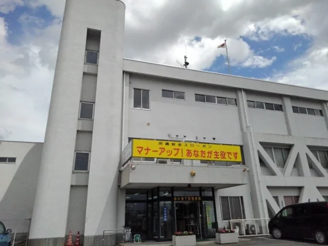 下野警察署まで400m