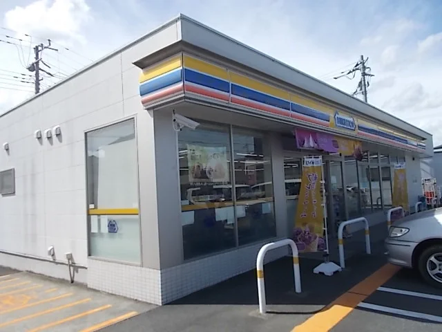 ミニストップ　浜田町店まで750m