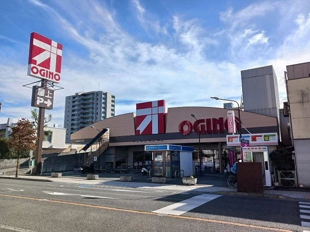オギノ朝日店まで2600m