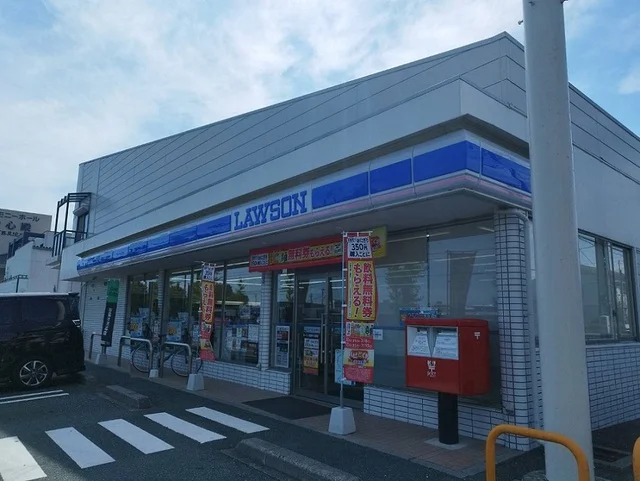 ローソンまで800m