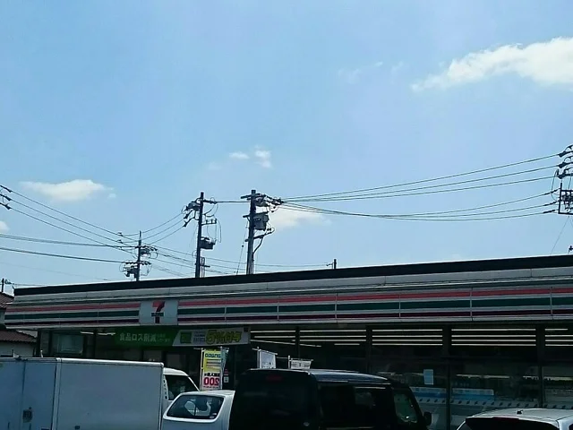 セブンイレブンまで600m