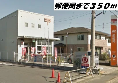 海老江郵便局まで350m