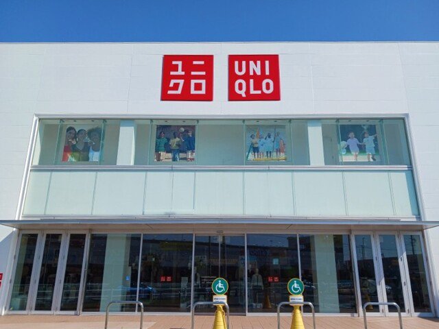ユニクロまで1100m