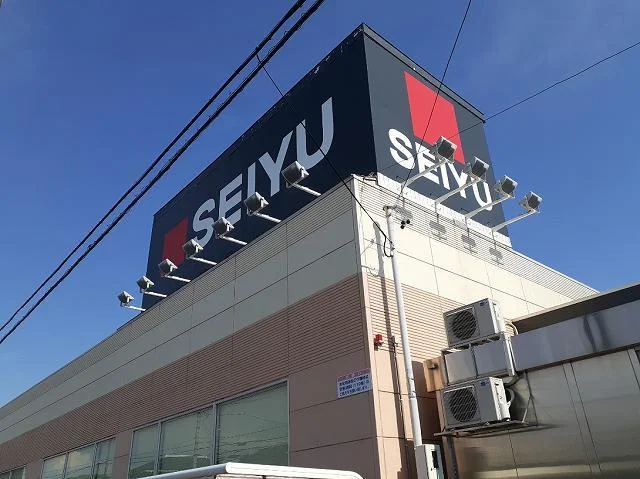 西友　藤島店まで2100m