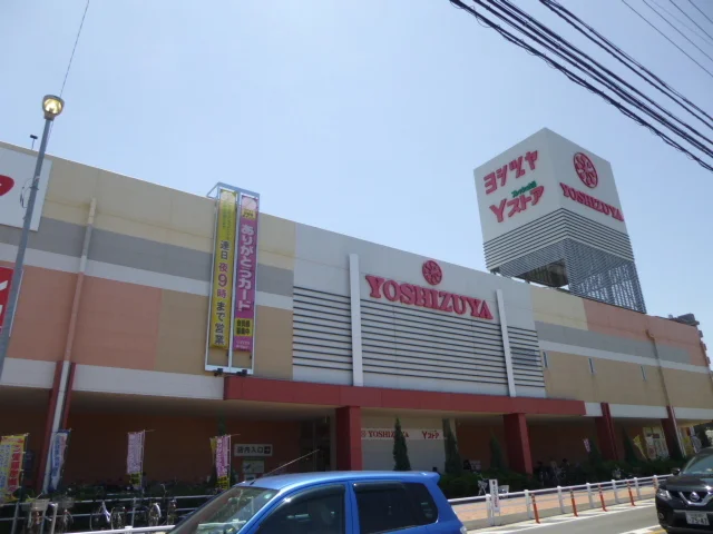 ヨシヅヤ甚目寺店まで1200m