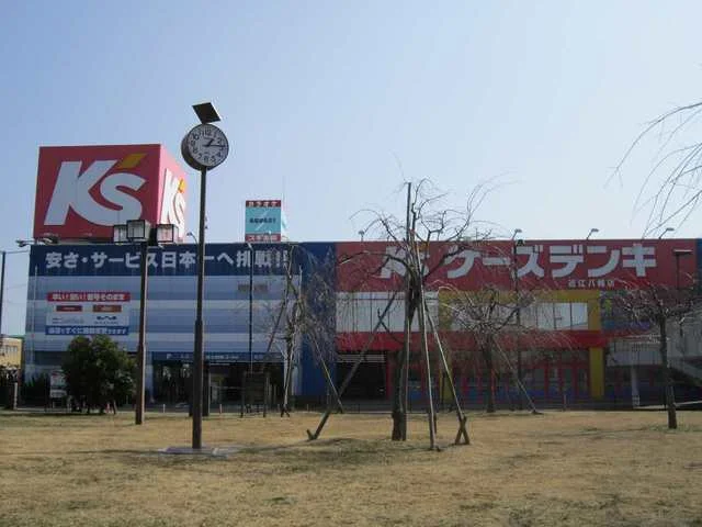 ケーズデンキ近江八幡店まで505m