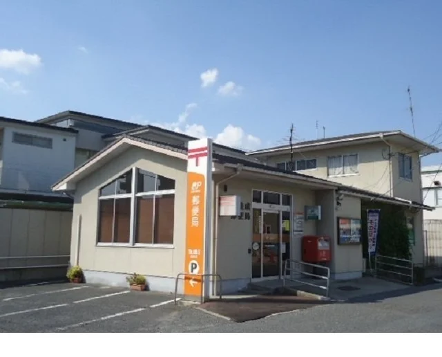岡山豊成郵便局様まで170m