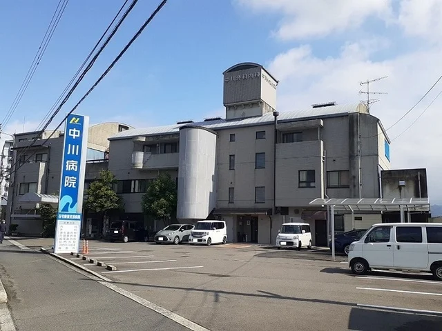 中川病院様まで450m
