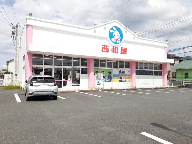 西松屋前原店まで150m