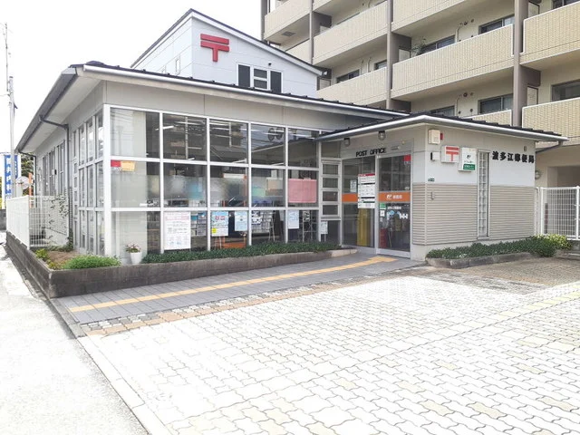 波多江郵便局まで330m