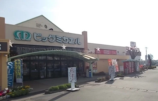 キャニオンまで1600m