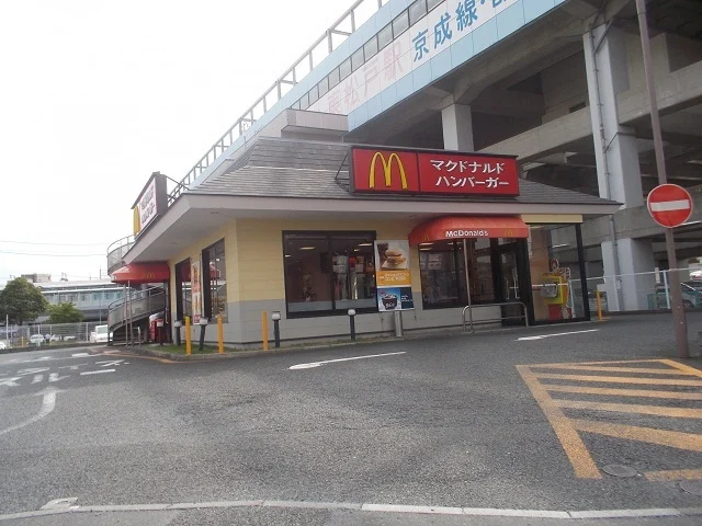 マクドナルドまで300m