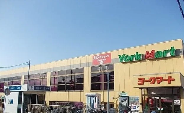 ヨークフーズ　戸塚深谷町店まで886m
