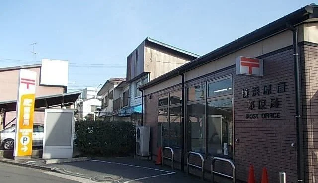 原宿郵便局まで762m