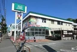 ＦＵＪＩ佐原店まで362m