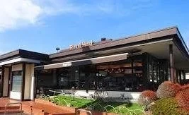 ロイヤルホスト衣笠インター店まで444m