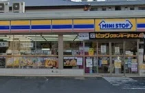 ミニストップ横須賀大矢部店まで181m