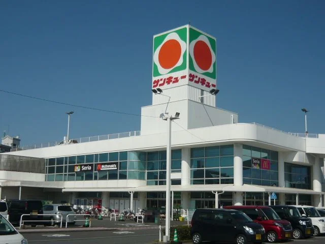 サンキュー和田店まで1200m