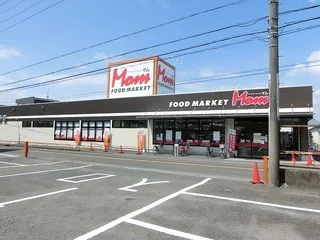 マム小鹿店まで1500m