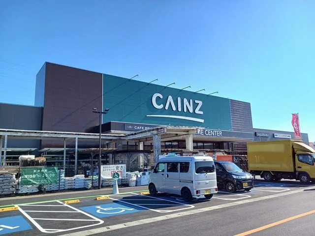 カインズ仙台港店まで1100m