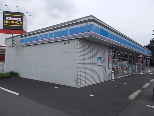 ローソン水戸上水戸二丁目店まで290m