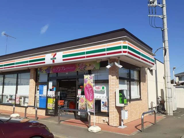 セブンイレブン石岡鹿の子店まで409m