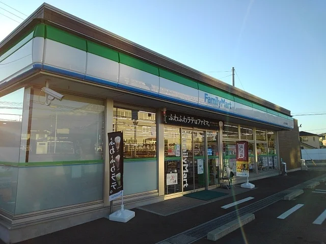 ファミリーマート天間高屋店まで700m
