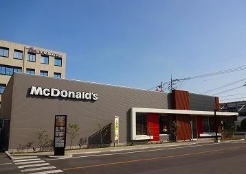 マクドナルドココローズ福山店まで600m