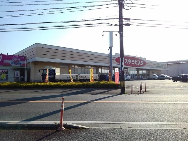 アスタラビスタ太刀洗店まで930m
