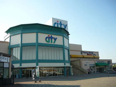 宇土シティモールまで1300m