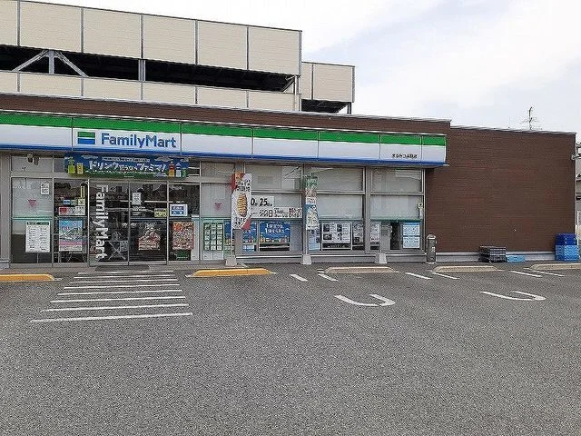 ファミリーマートまるみつ浜線店まで1000m