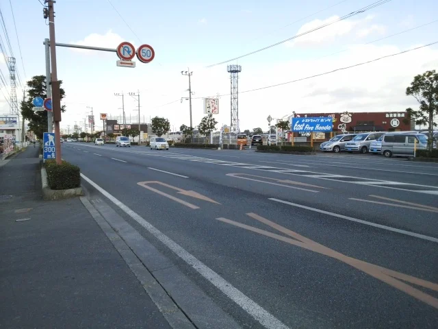 浜線バイパスまで130m