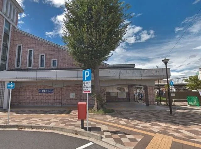 運河駅まで550m