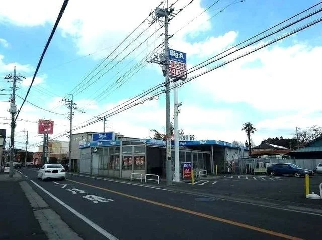 ビッグ・エーまで180m