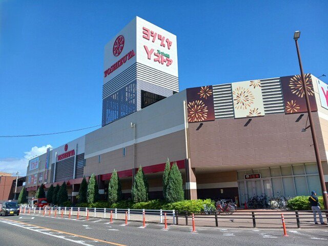ヨシヅヤ甚目寺店まで1600m