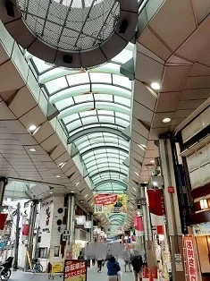 ハッピーロード大山まで306m
