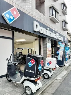 ドミノ・ピザ豊島高松店まで66m