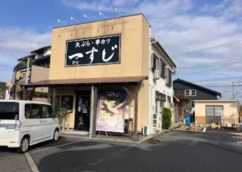 天ぷら、串カツ一すじまで徒歩5分